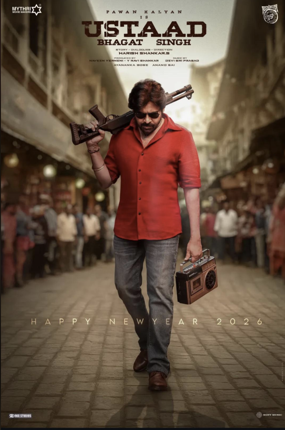Bheemla Nayak Telugu movie review